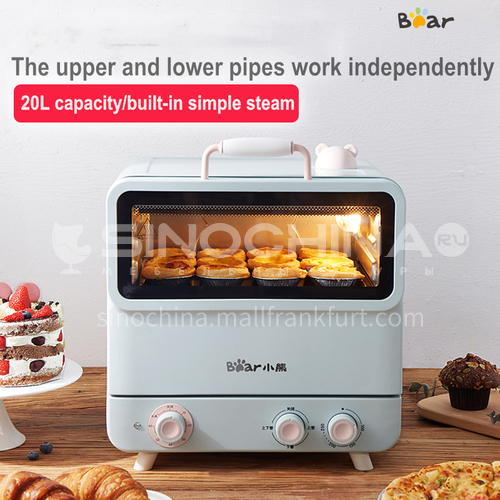 Bear electric oven household baking mini small automatic cake bread tender multi-function steaming and baking machine DQ000523